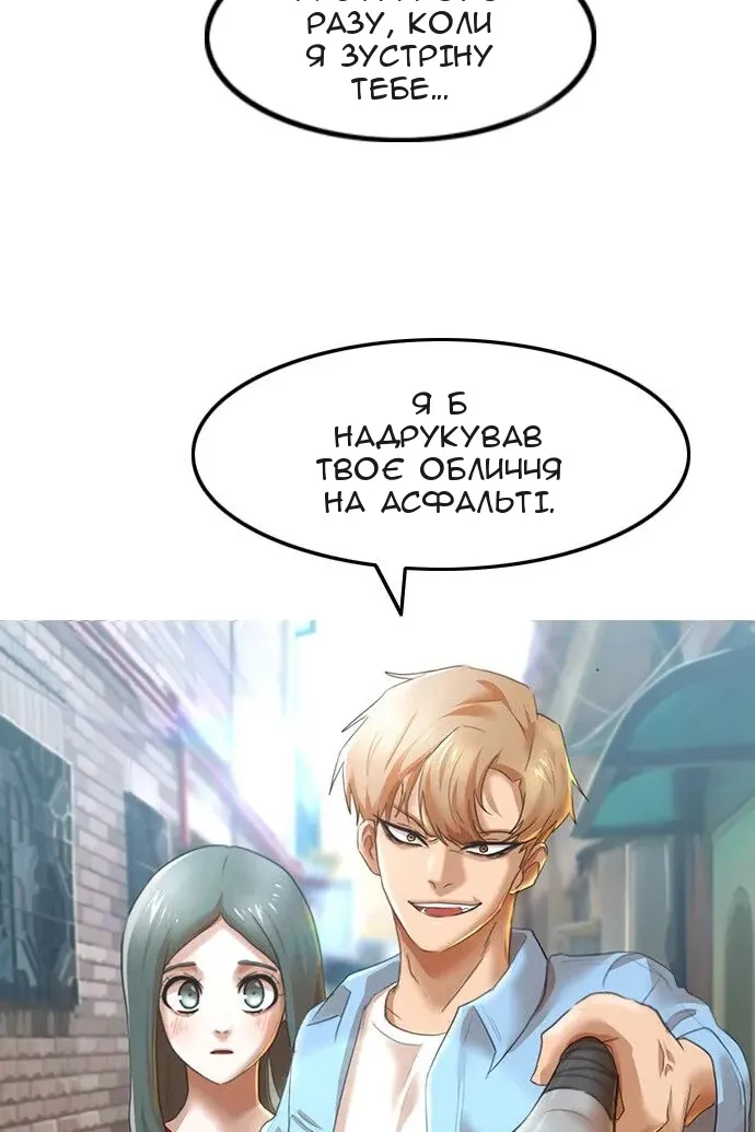 Сторінка 127