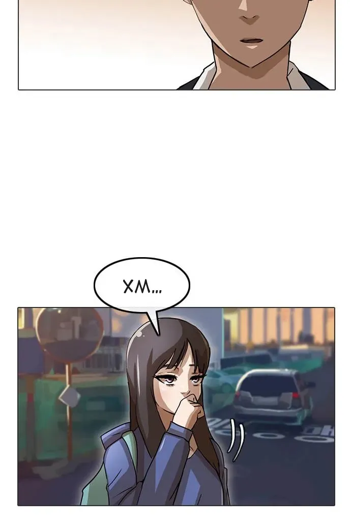 Сторінка 47