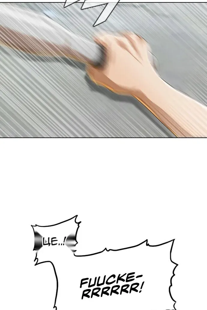 Сторінка 75