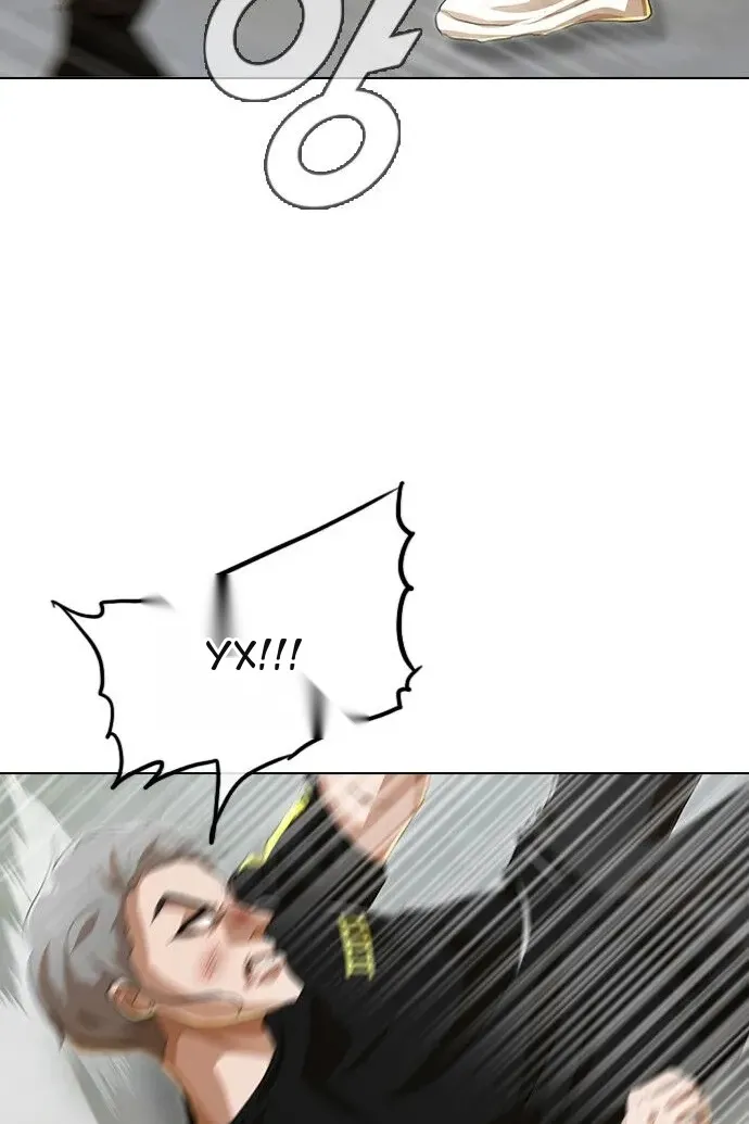 Сторінка 78