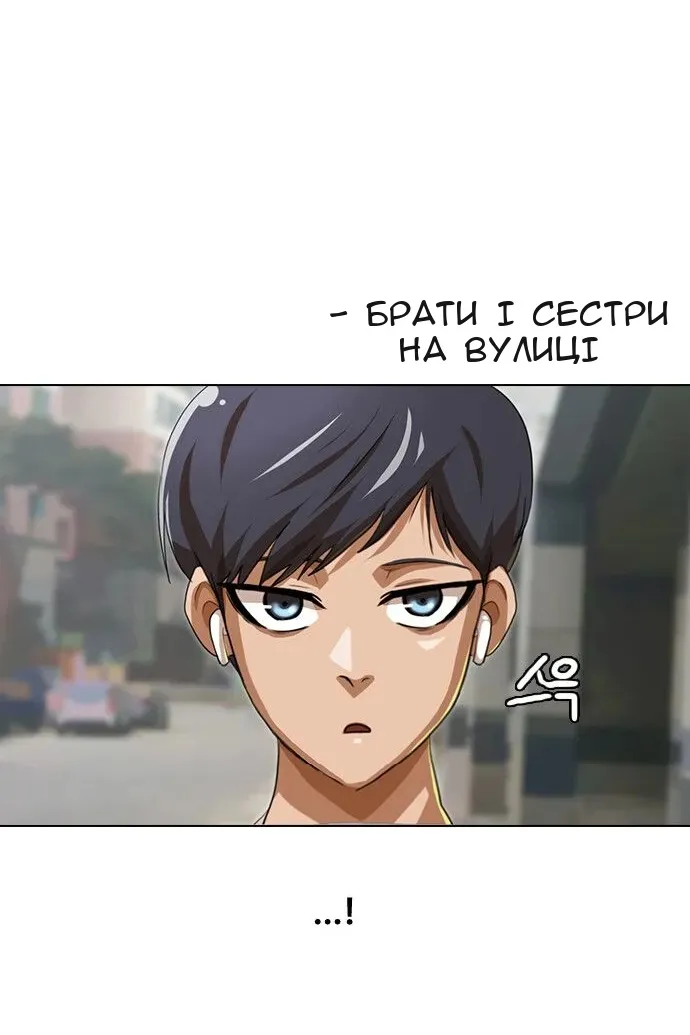 Сторінка 42