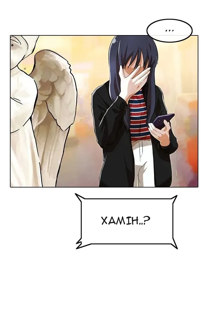 Сторінка 7