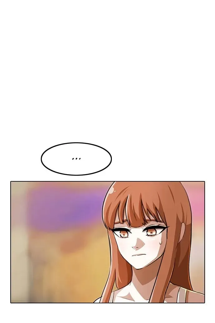 Сторінка 11