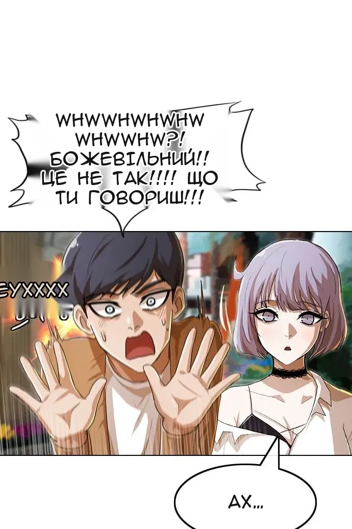Сторінка 40