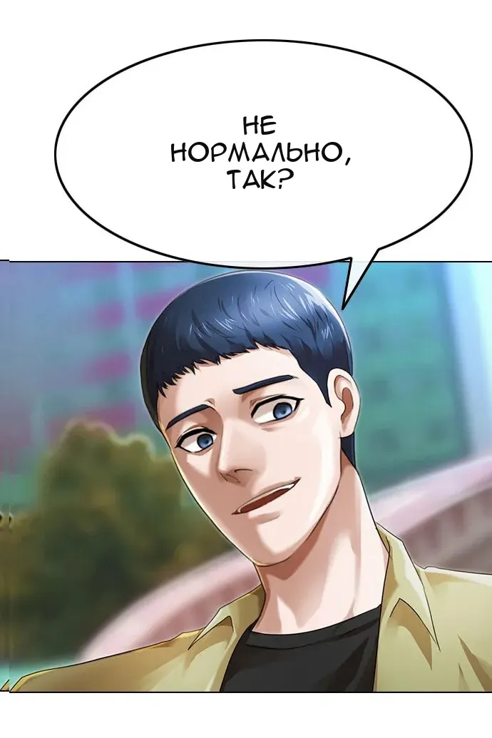 Сторінка 10