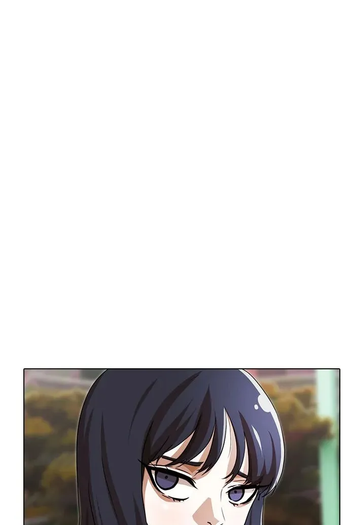 Сторінка 11