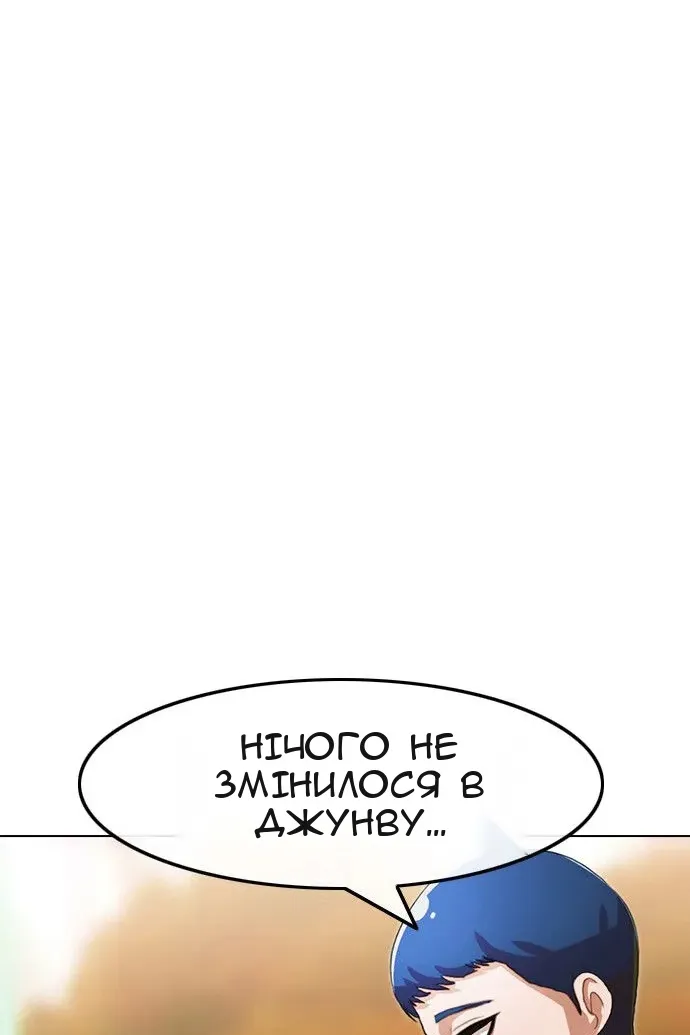 Сторінка 41