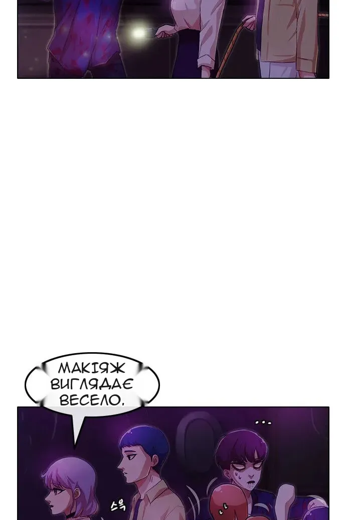 Сторінка 39