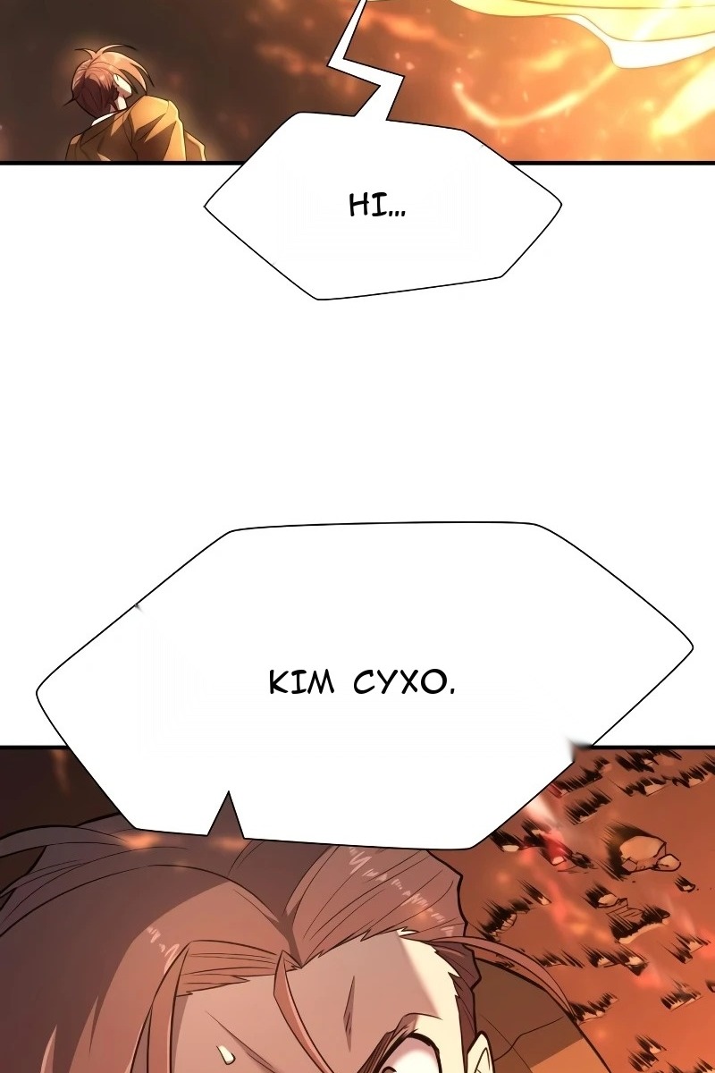 Сторінка 16