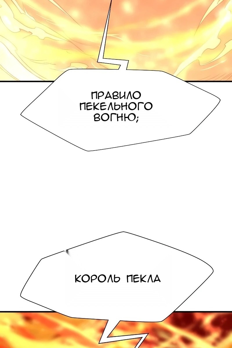Сторінка 22