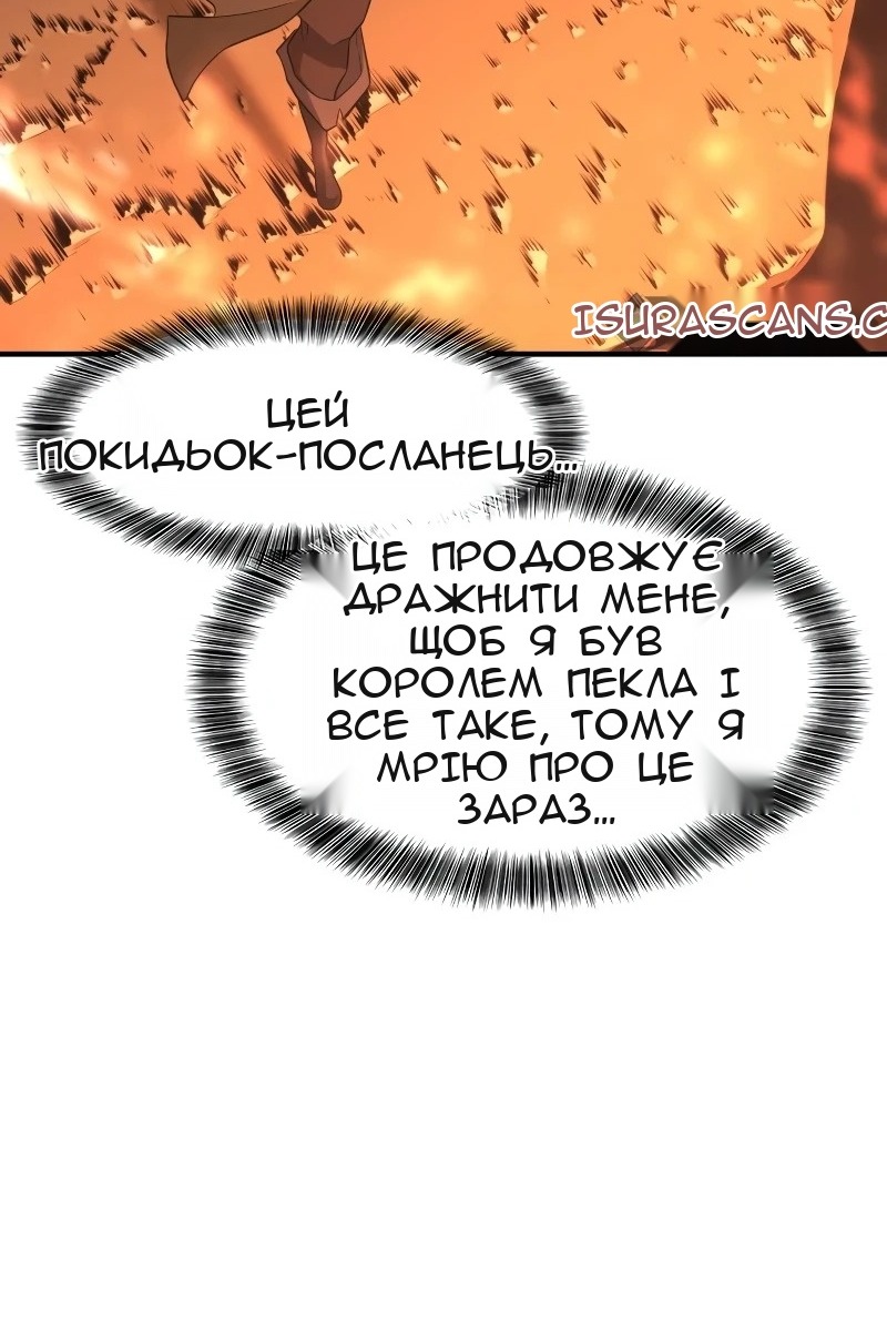 Сторінка 26