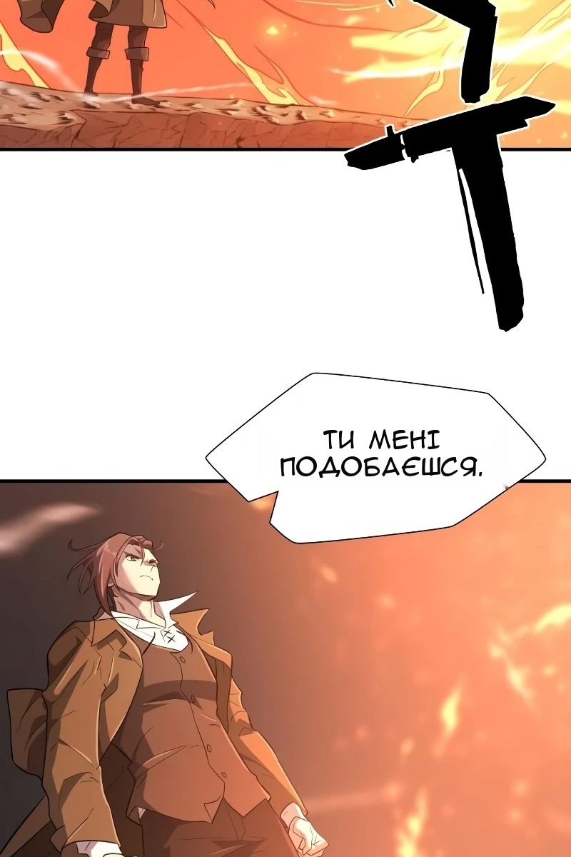 Сторінка 35