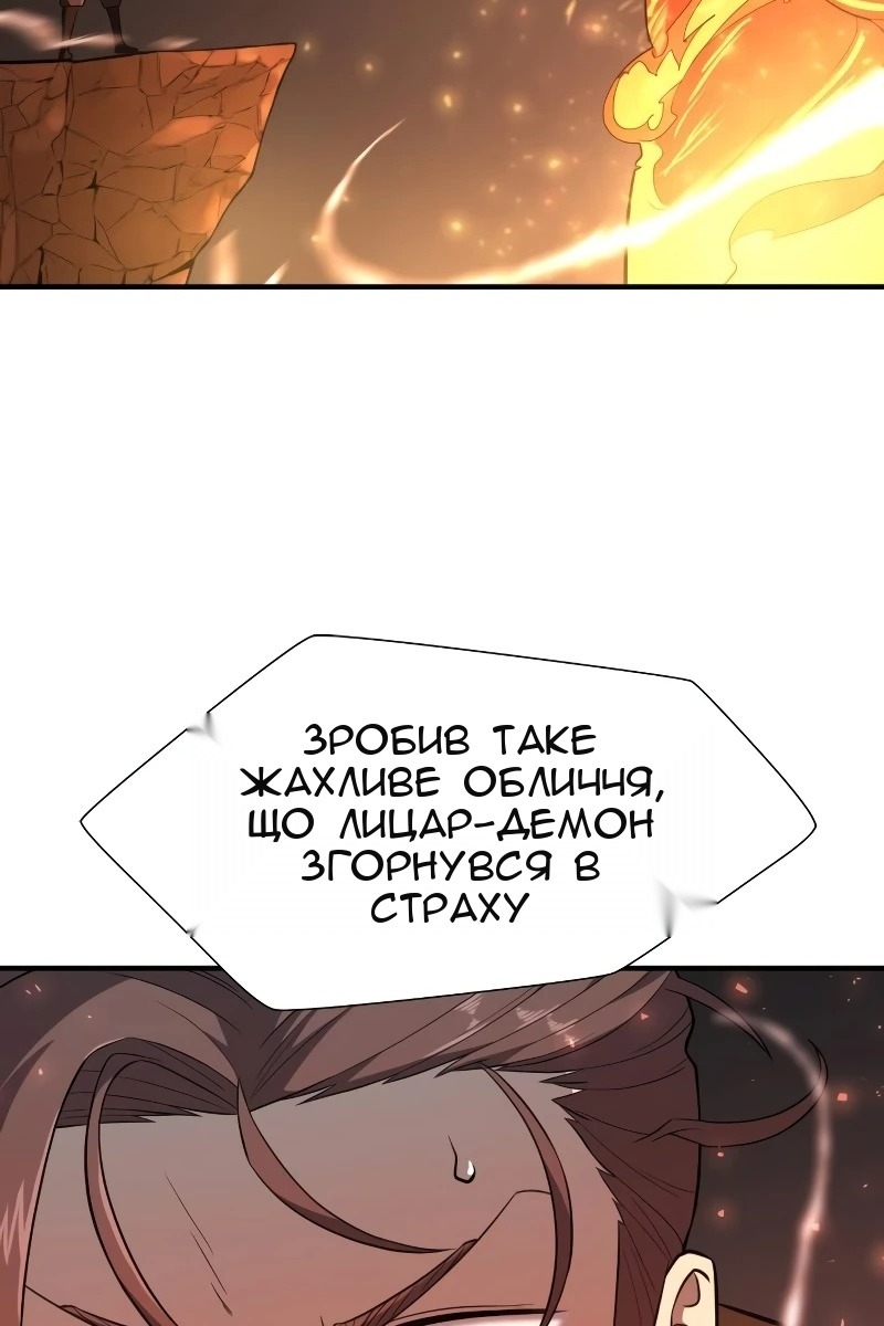 Сторінка 41