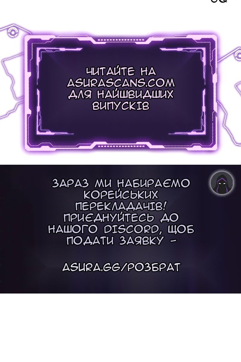Сторінка 113