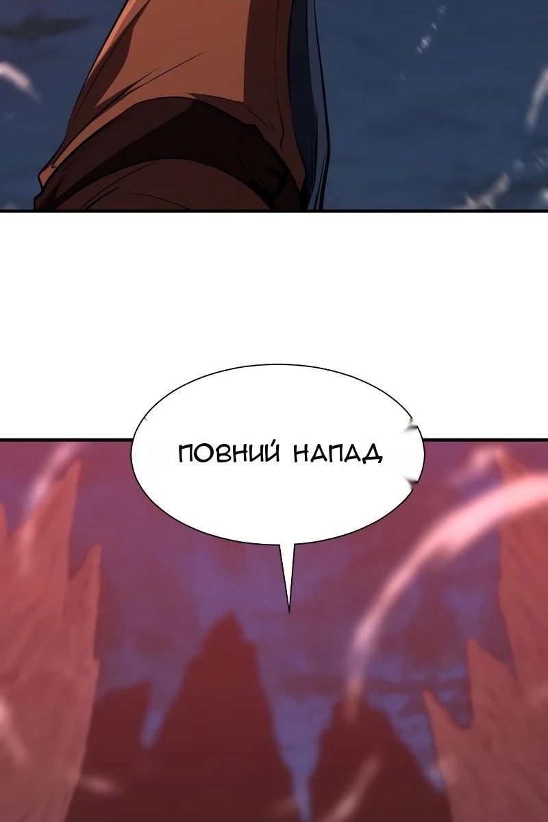 Сторінка 7