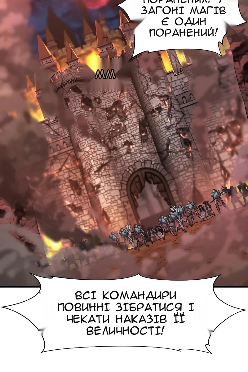 Сторінка 31