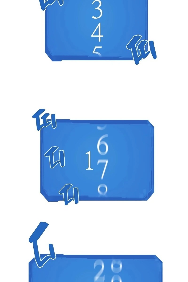 Сторінка 113
