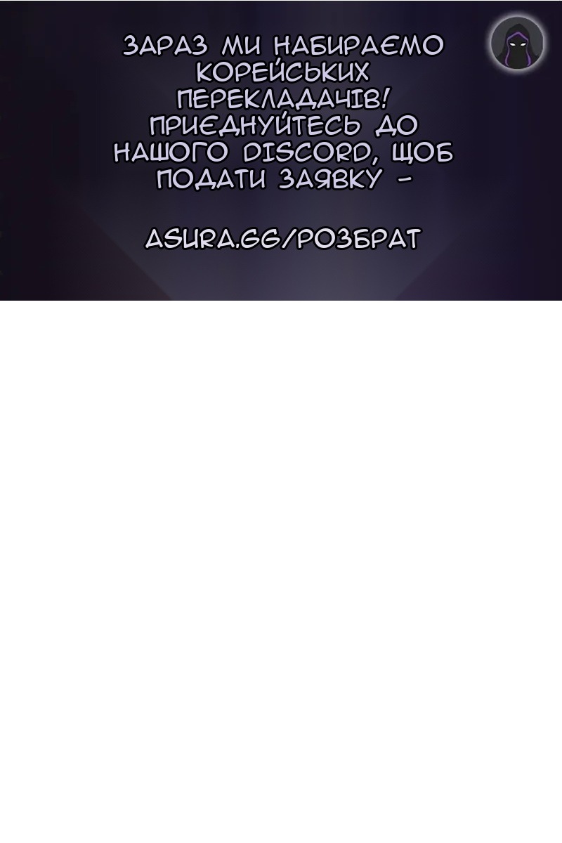 Сторінка 123