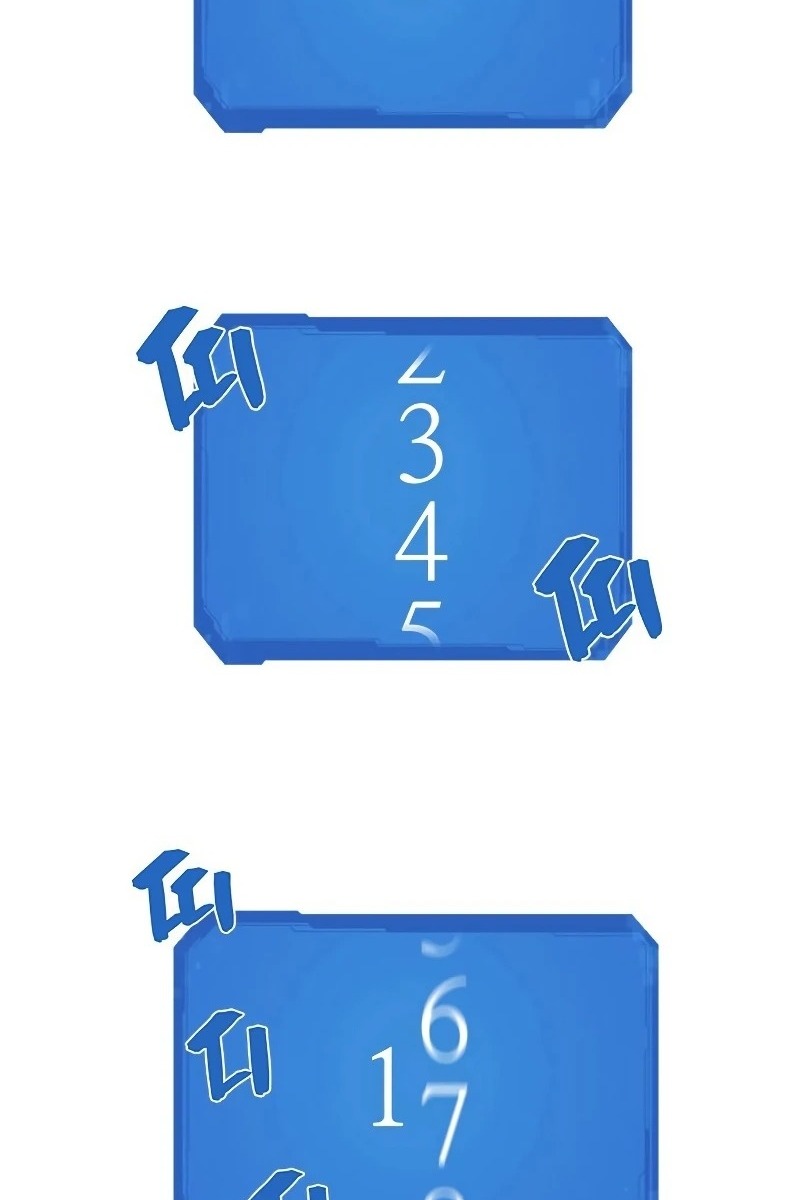 Сторінка 3