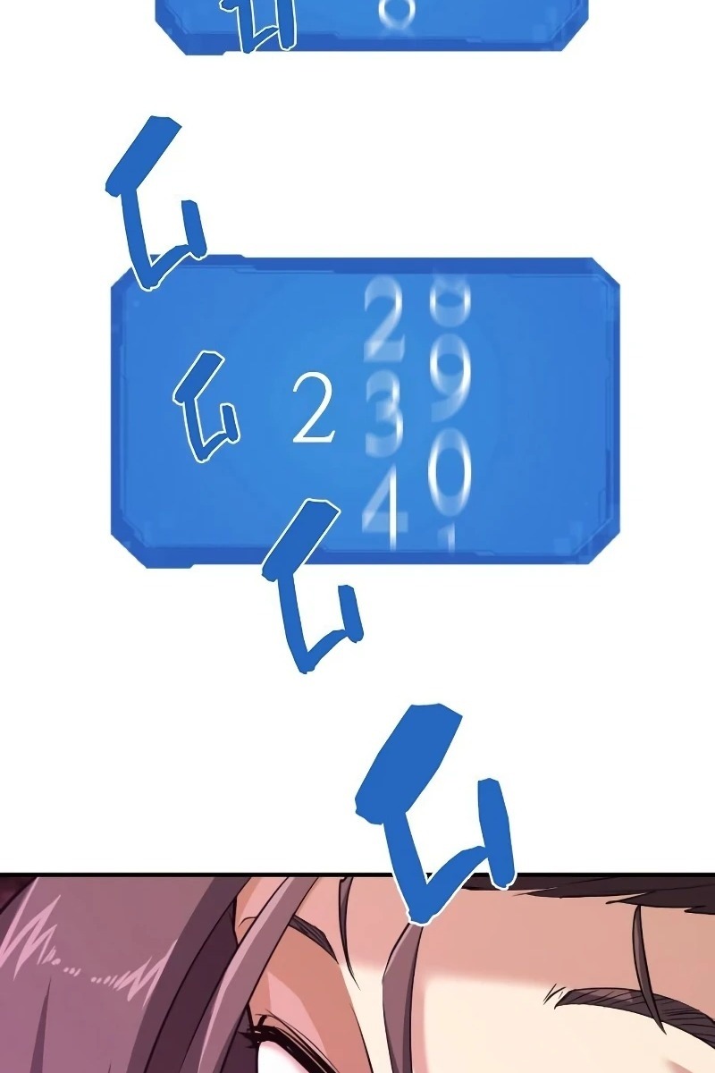 Сторінка 4