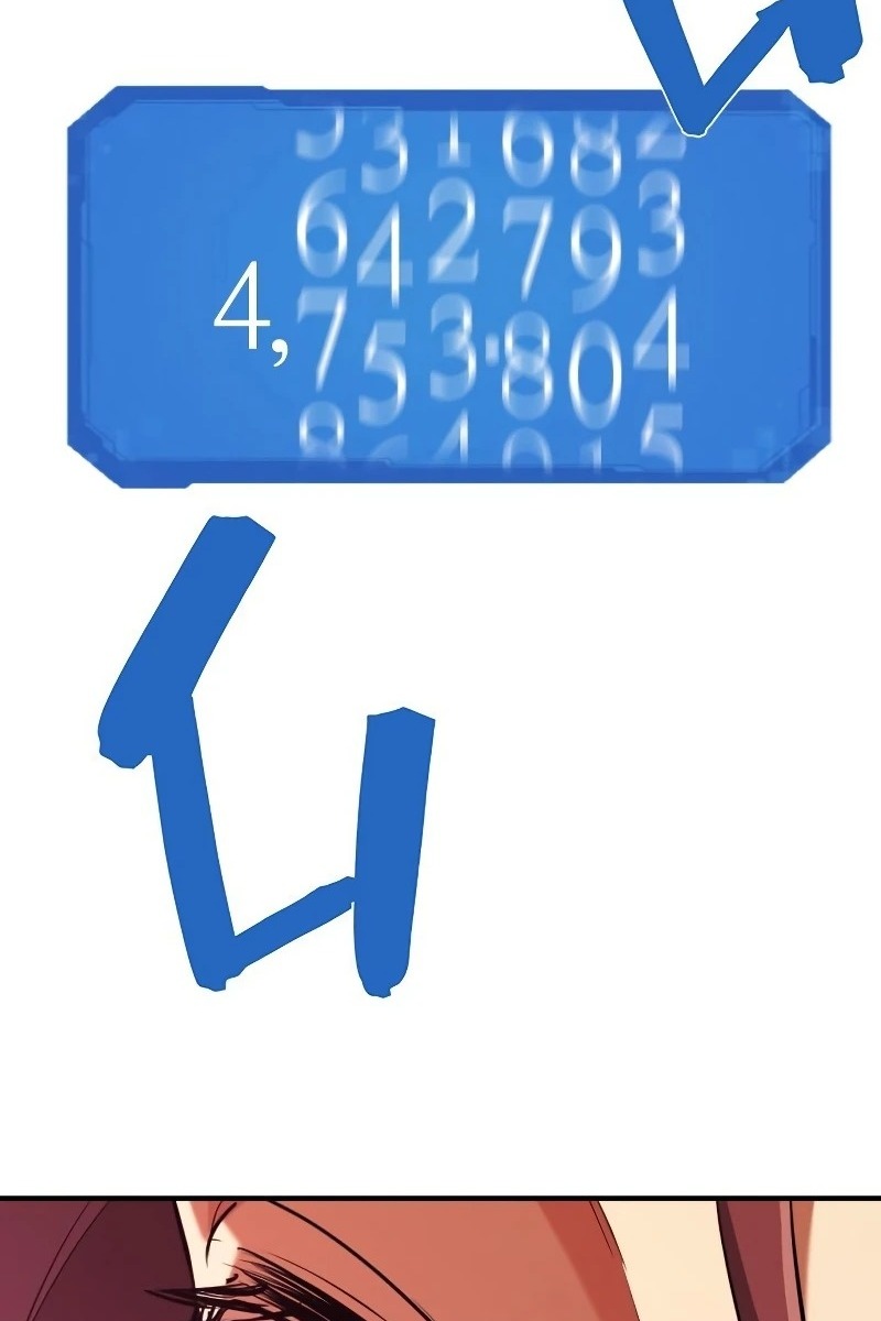 Сторінка 6