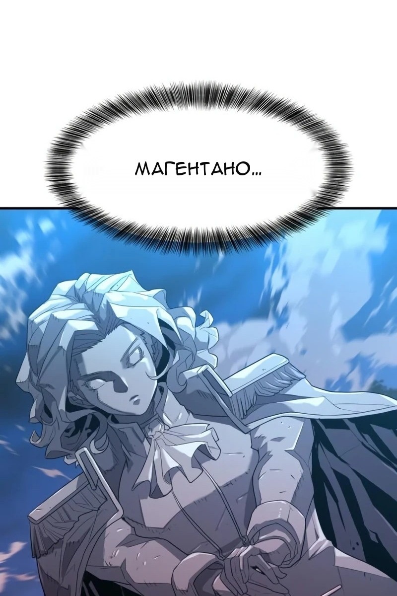 Сторінка 4