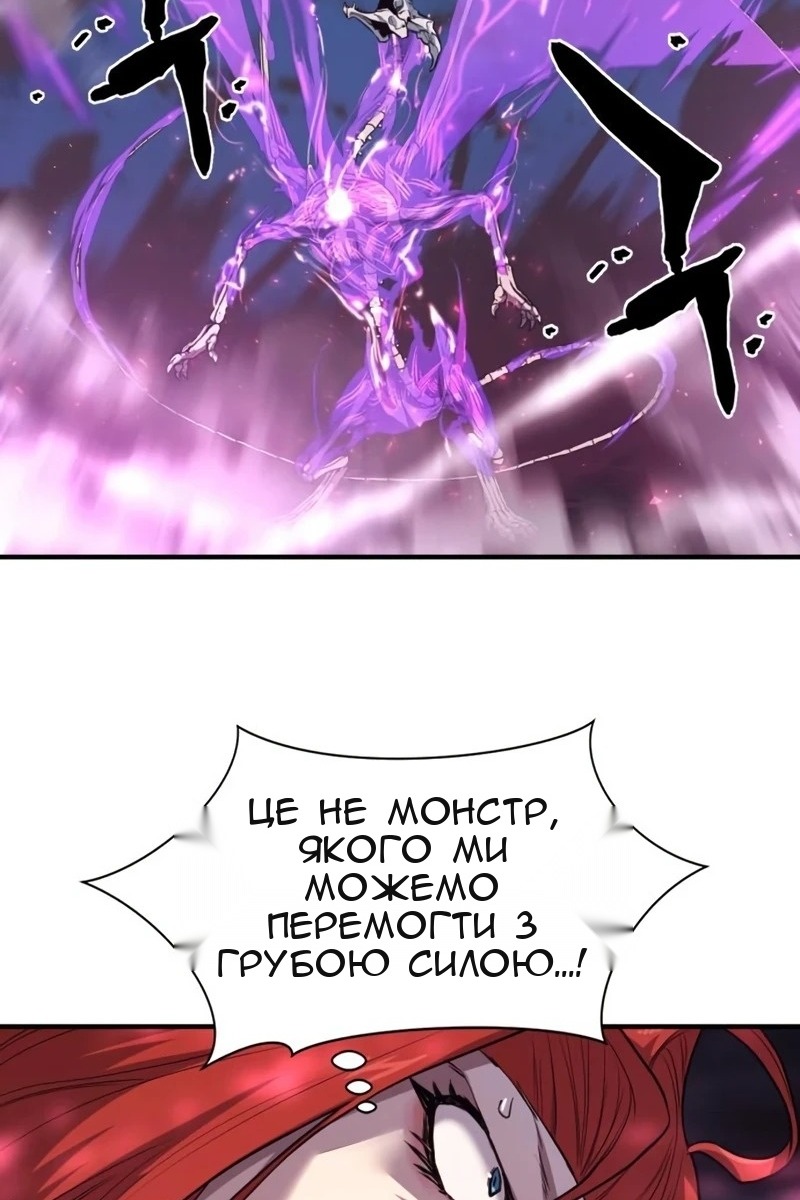 Сторінка 35