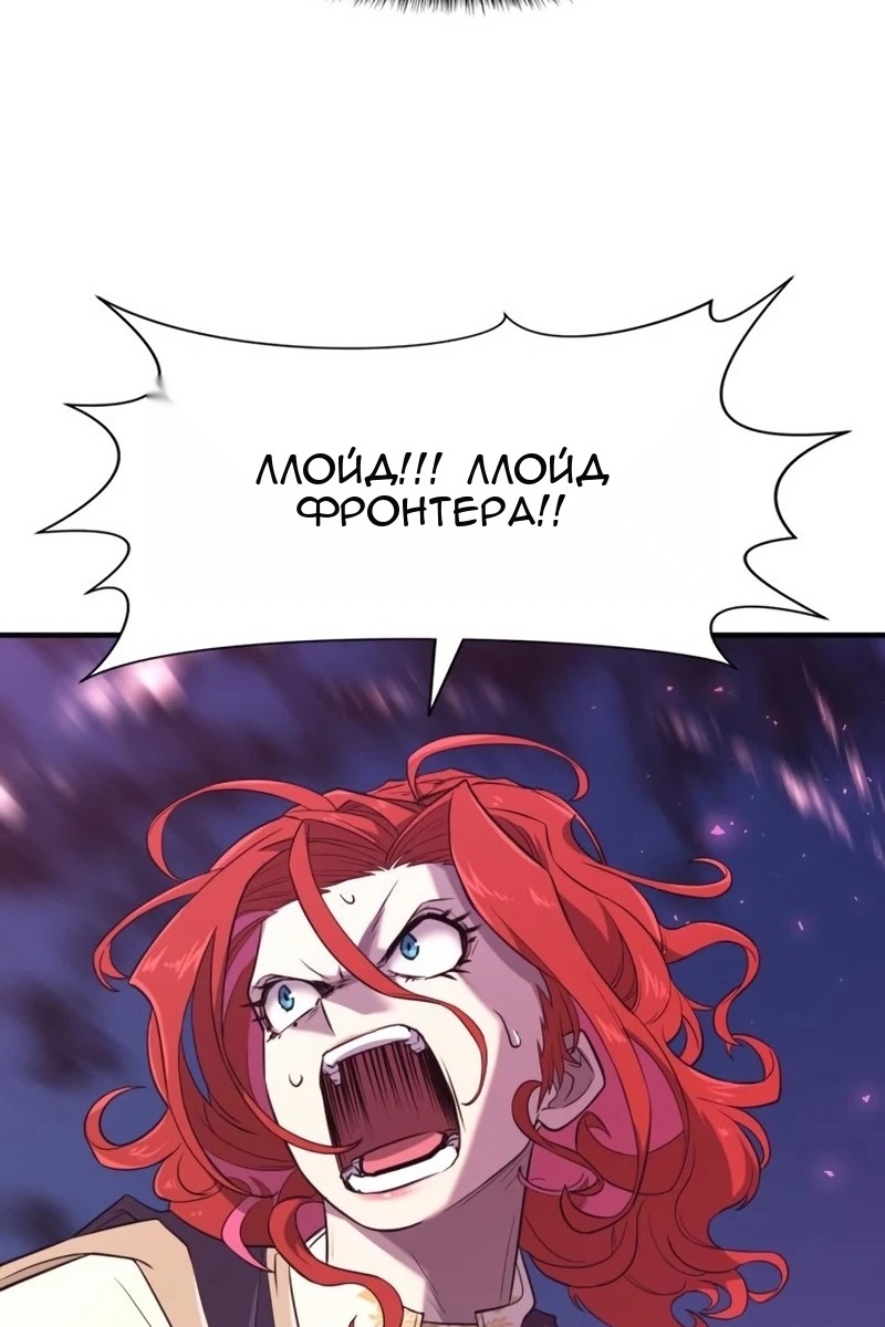 Сторінка 37