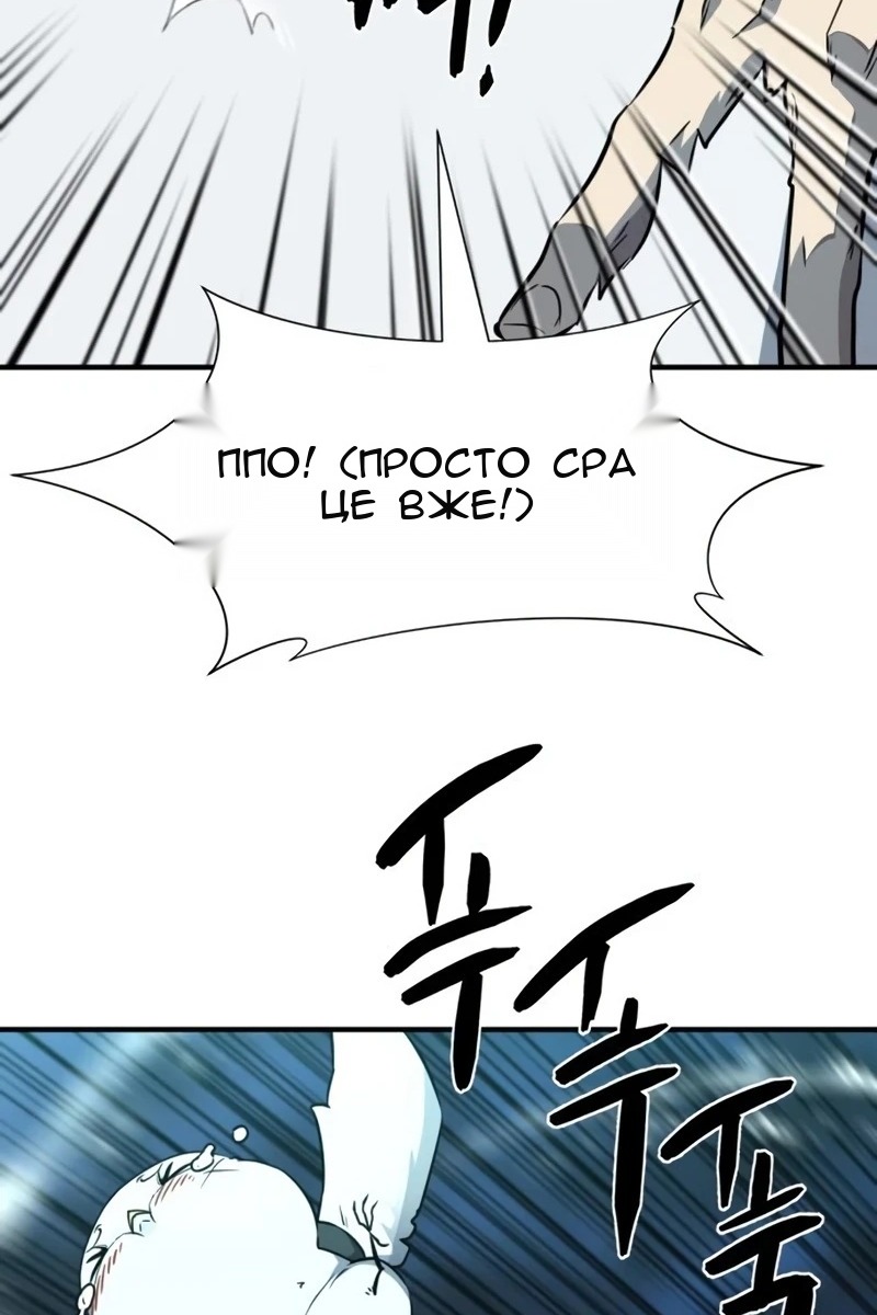 Сторінка 119