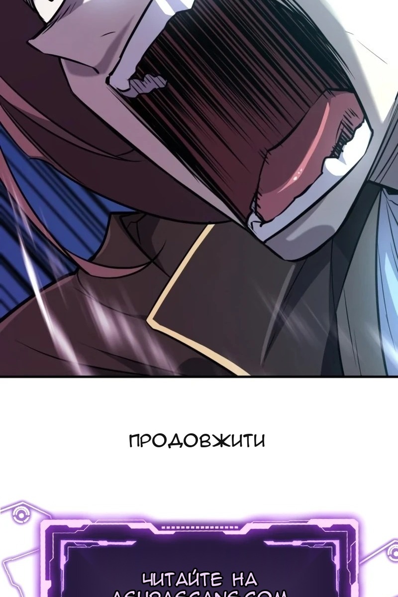 Сторінка 133