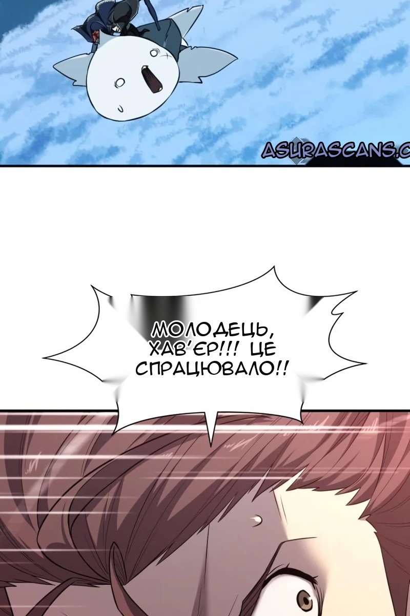 Сторінка 25