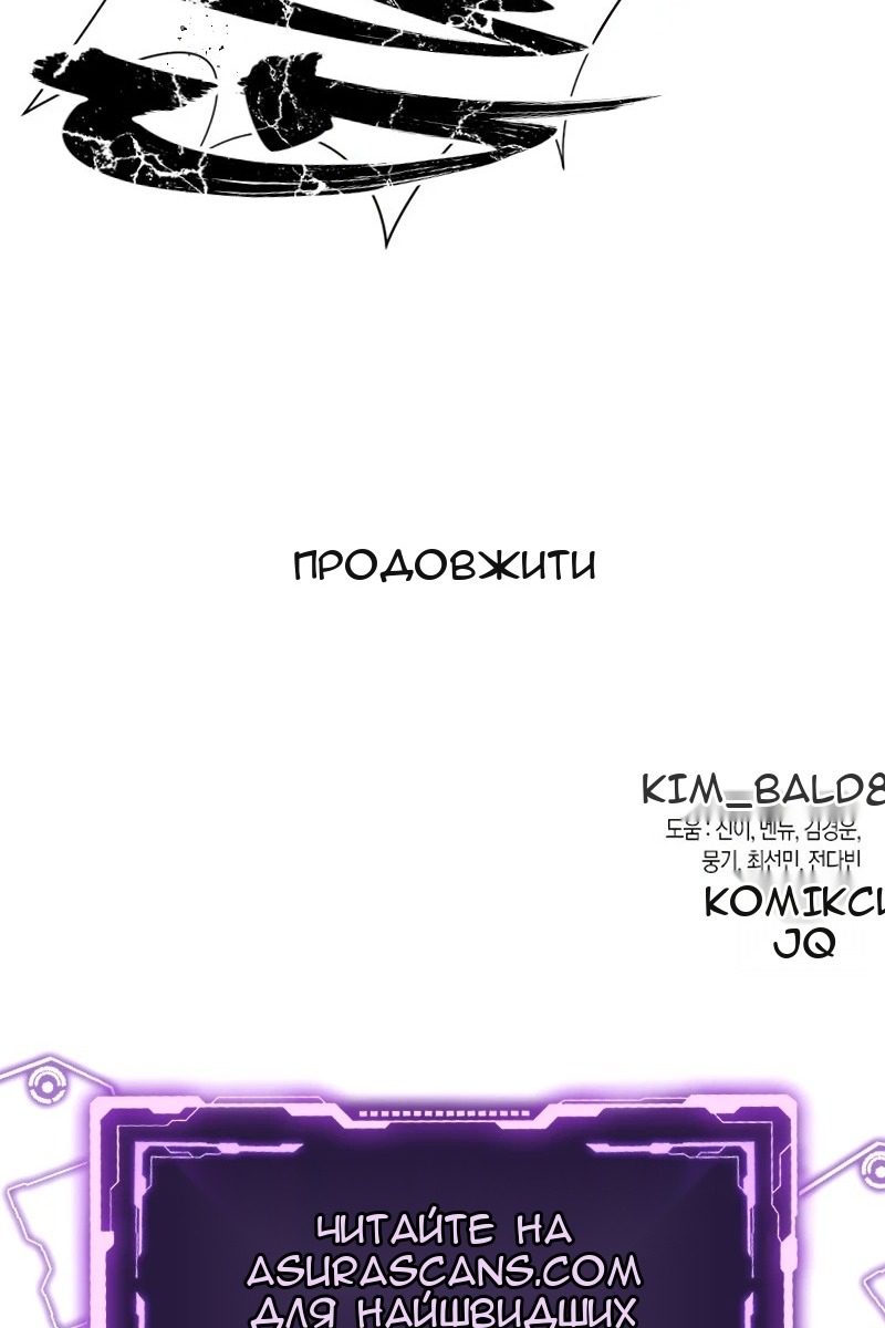 Сторінка 134