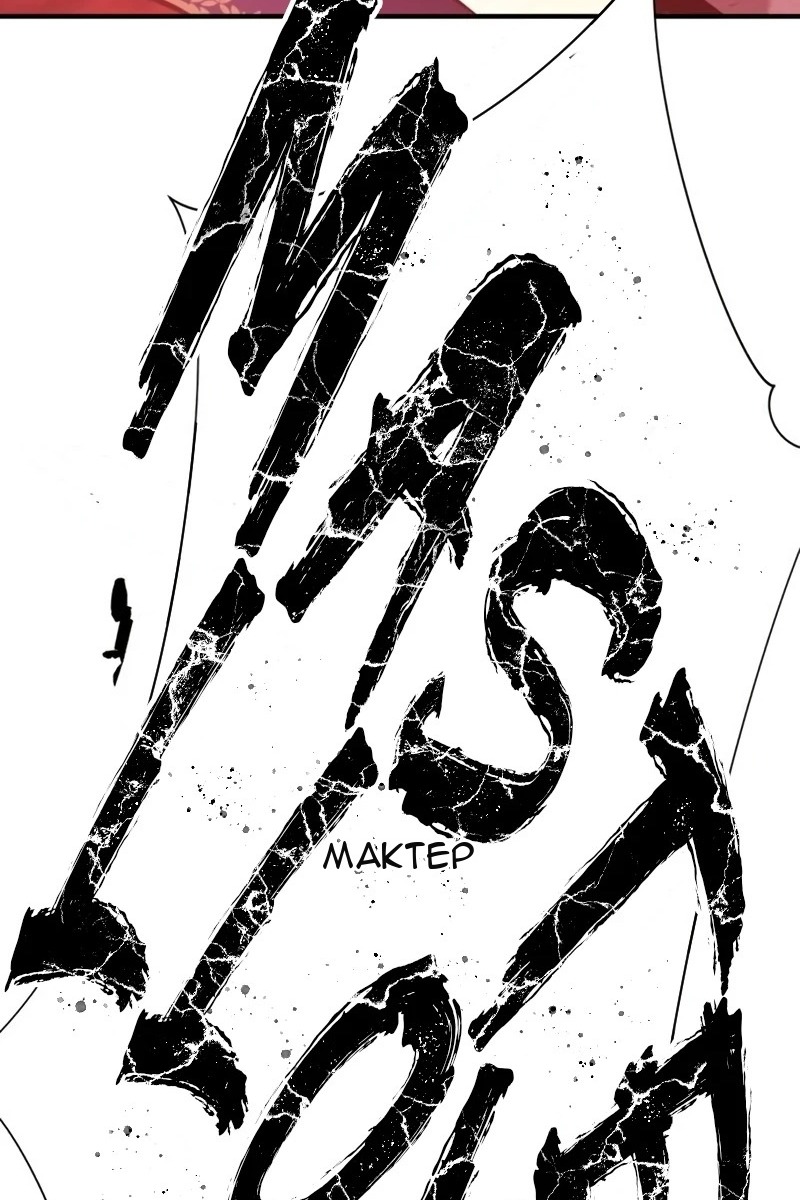 Сторінка 82