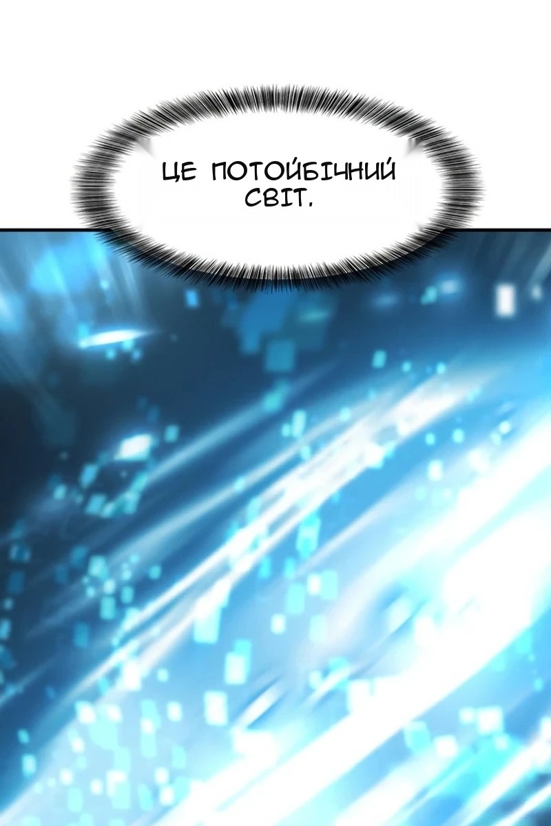 Сторінка 27