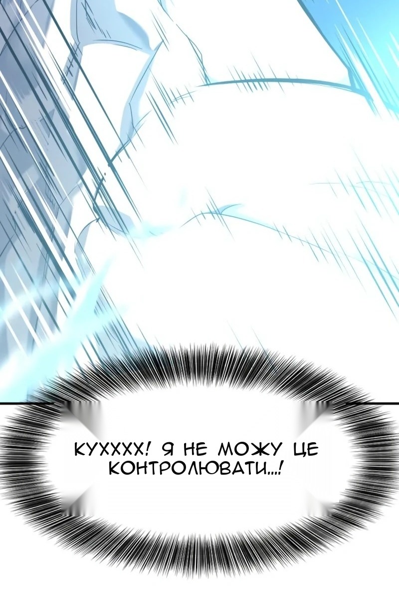 Сторінка 37