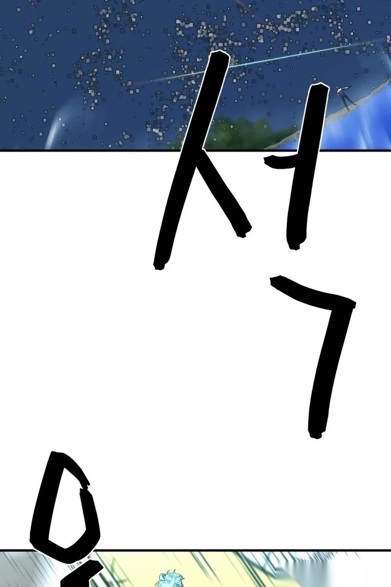Сторінка 98