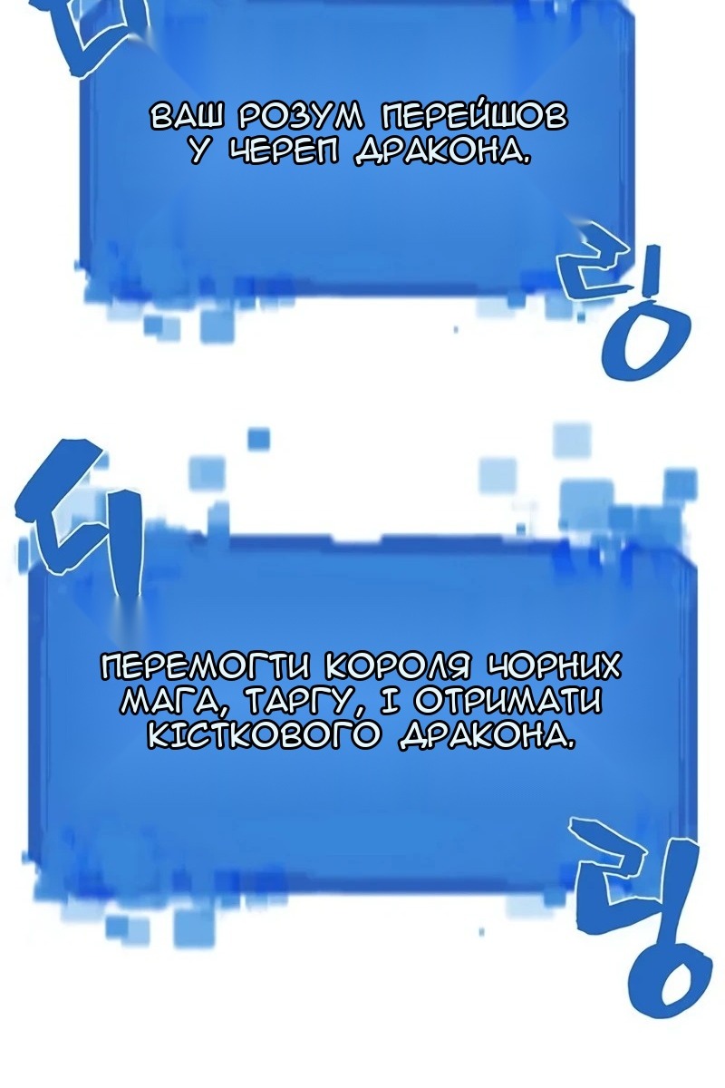 Сторінка 11