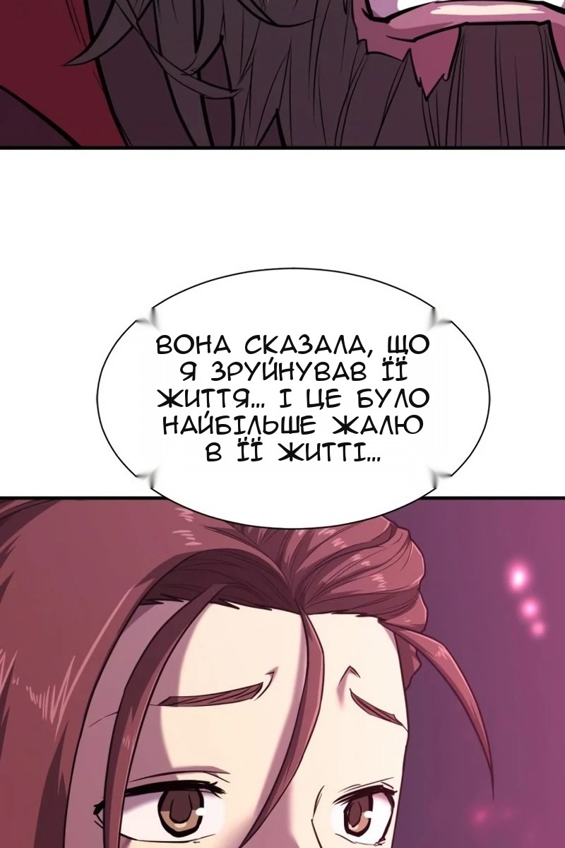 Сторінка 22