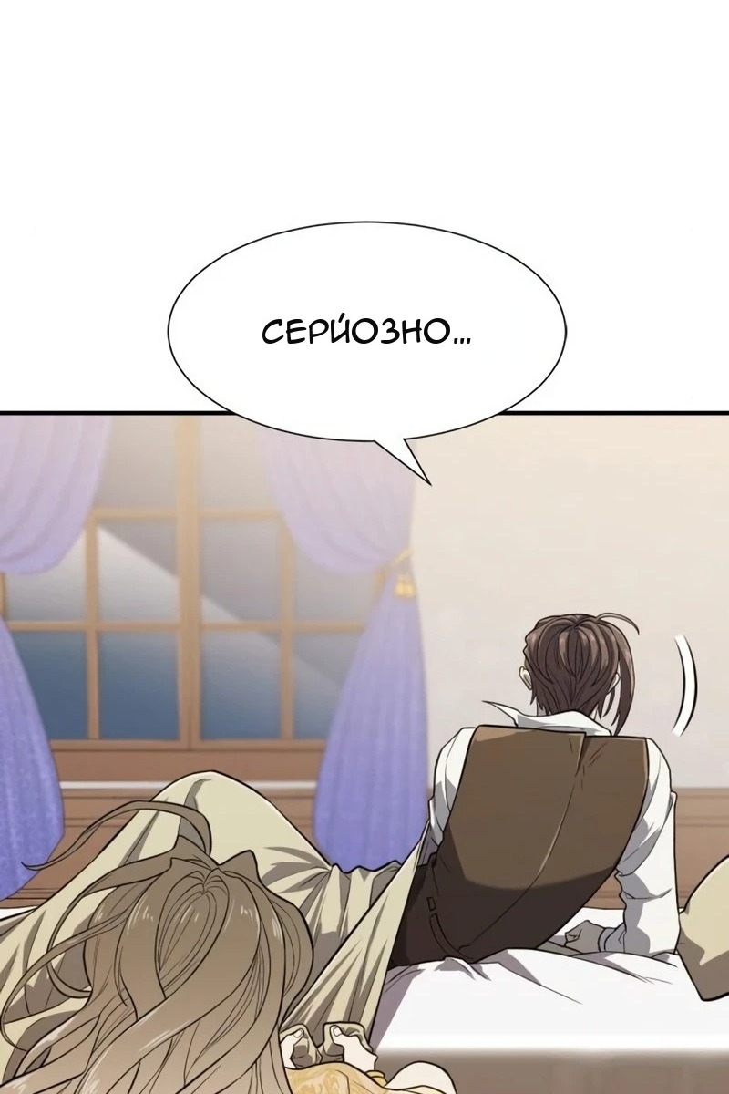 Сторінка 3