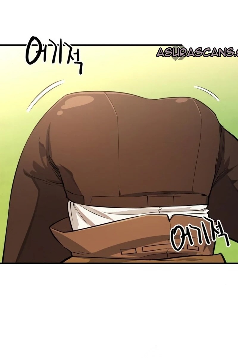 Сторінка 23