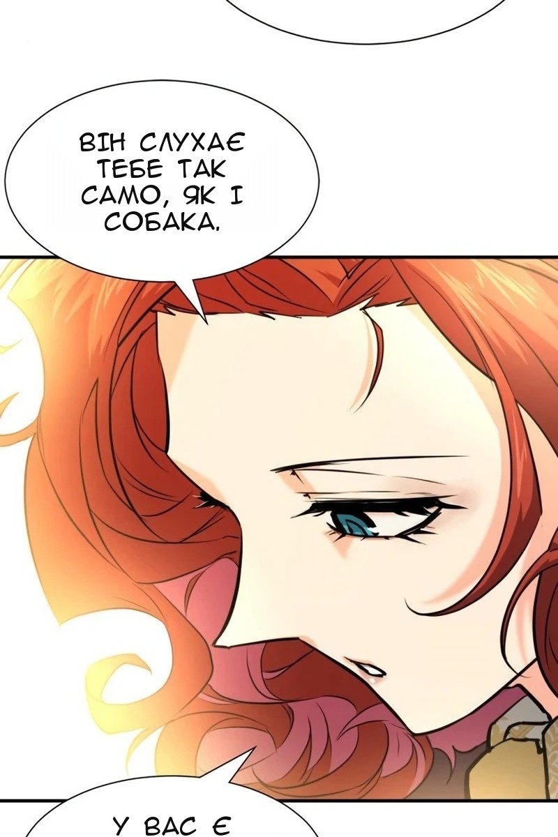 Сторінка 39