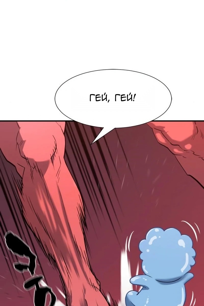 Сторінка 5