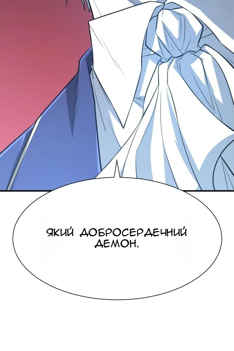 Сторінка 27