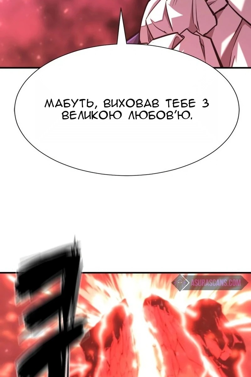Сторінка 32