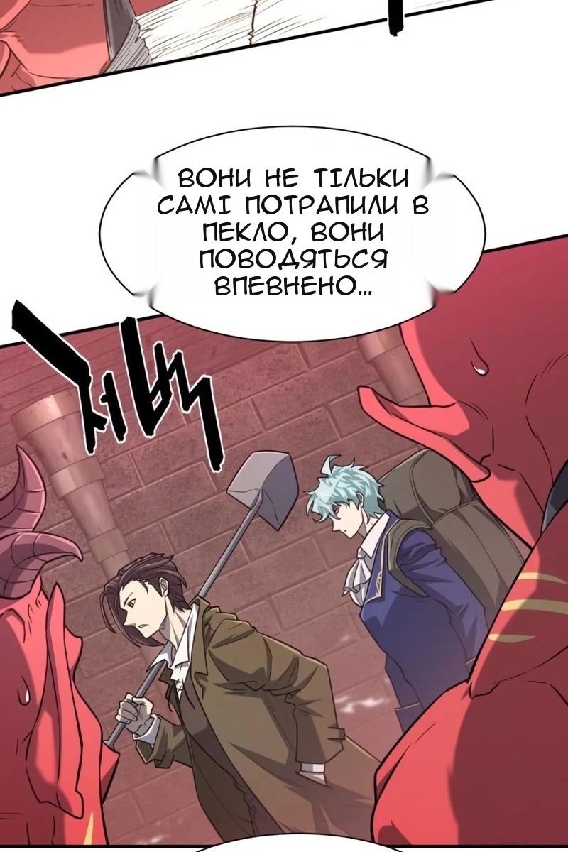 Сторінка 94