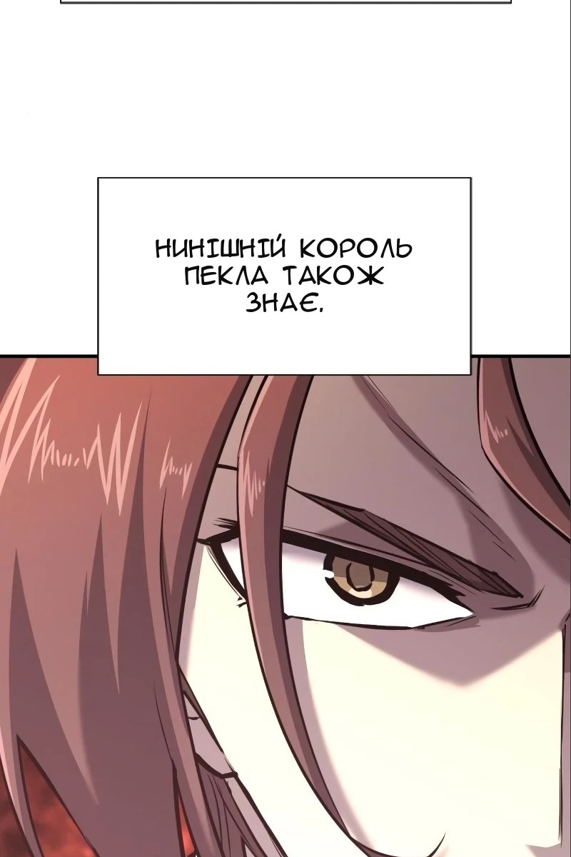 Сторінка 7