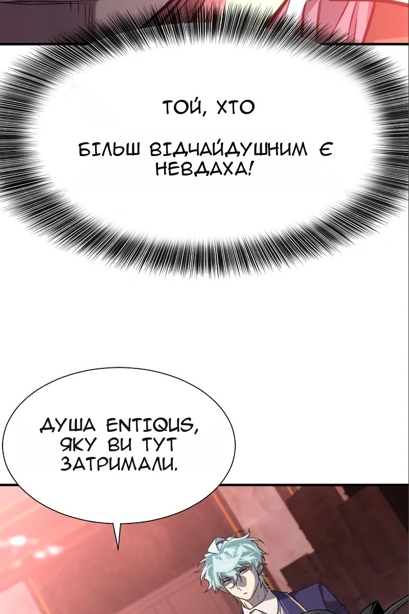 Сторінка 35