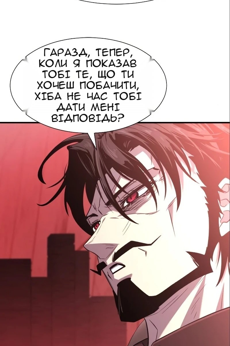Сторінка 40