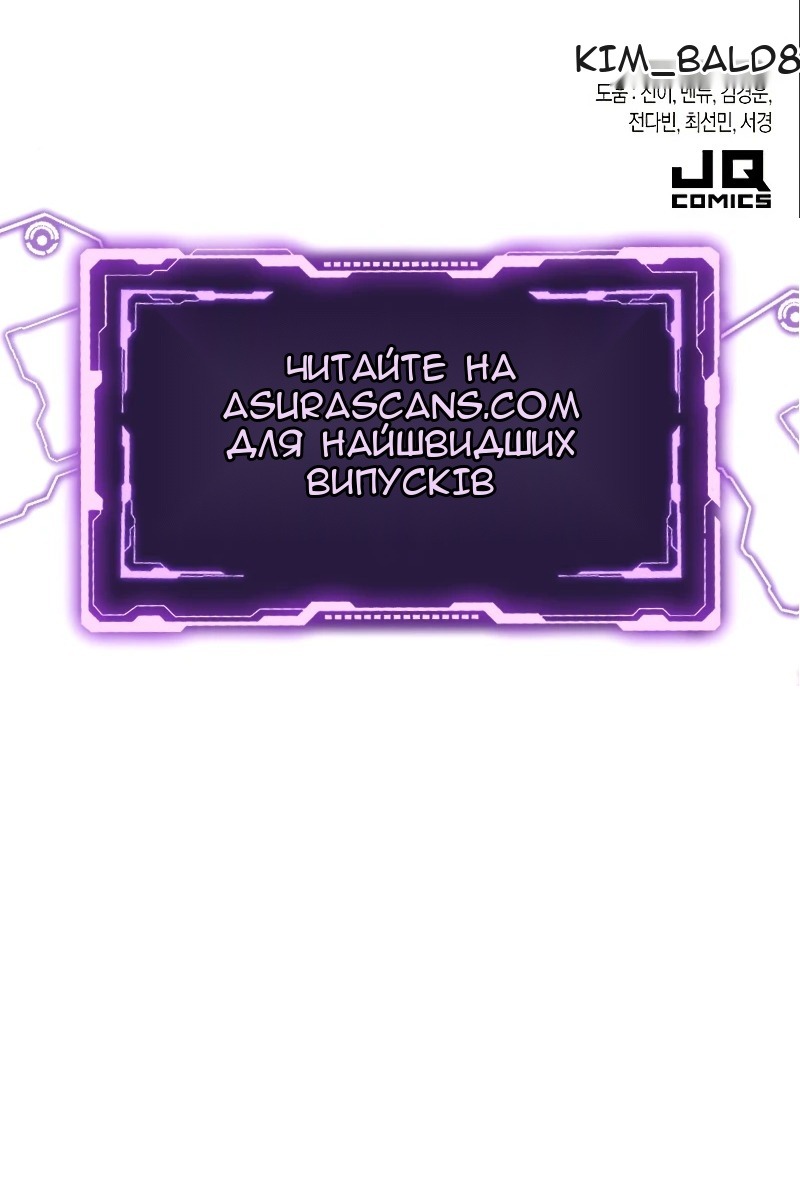 Сторінка 124