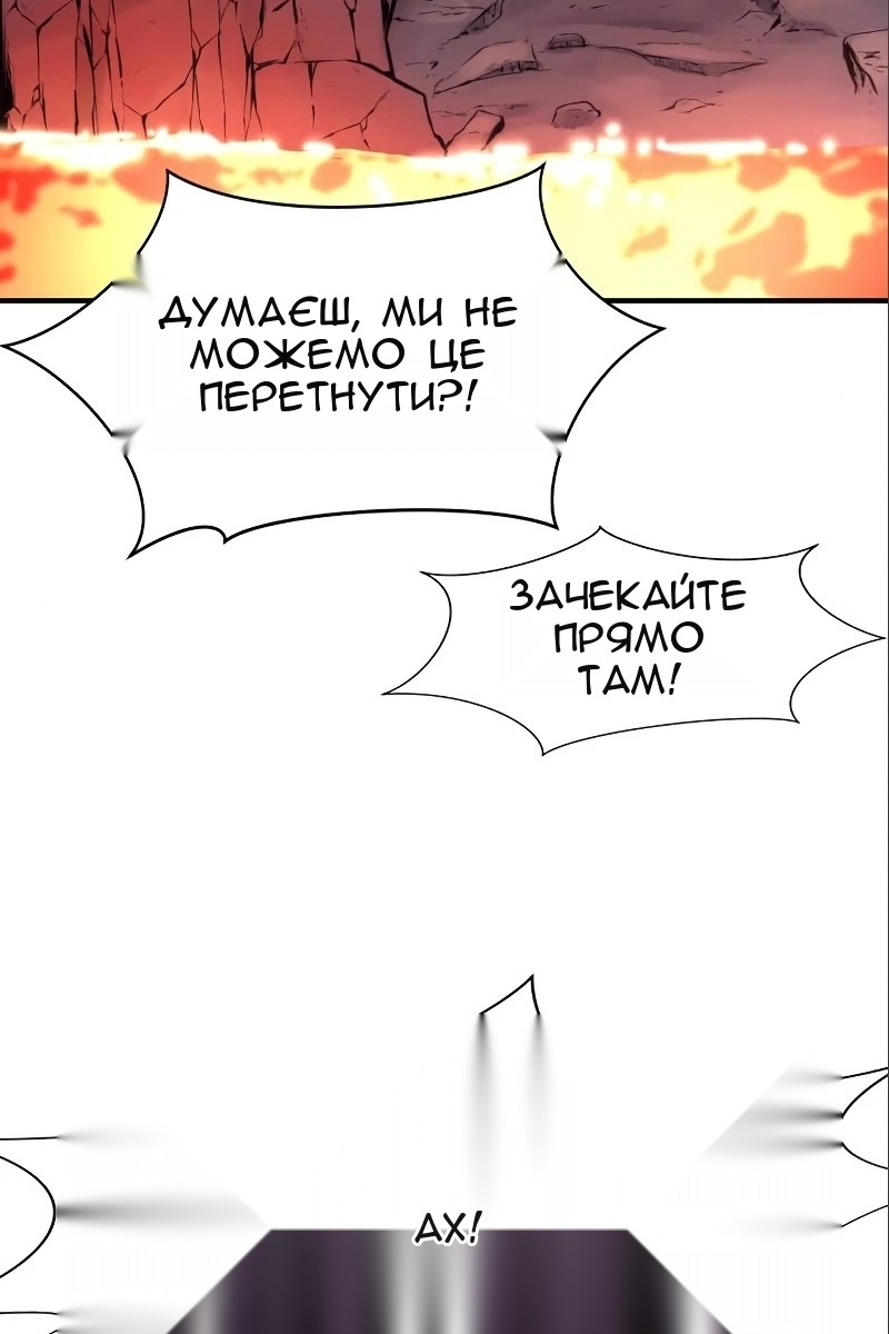 Сторінка 9